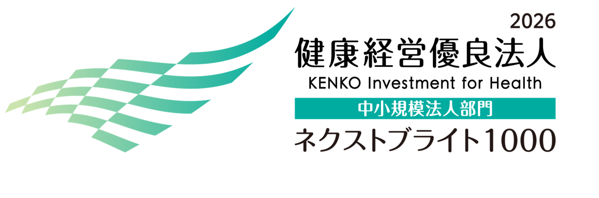健康維持にどうですか 心身の健康は、楽しむことから。音楽療養コンテンツ「健康王国」搭載の