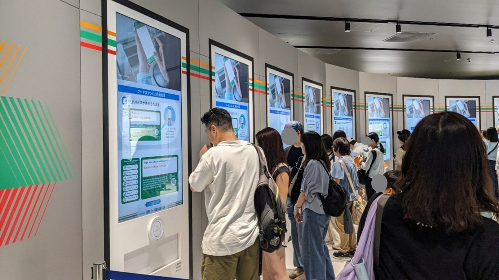 万博体験レポート】ミライのヘルスケア体験！「パーソナルフード